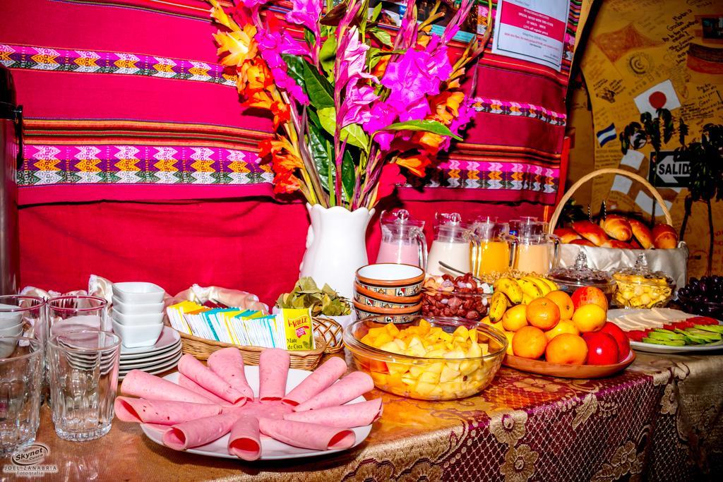 فندق Marlon'S House Cusco Santa Ana  الغرفة الصورة